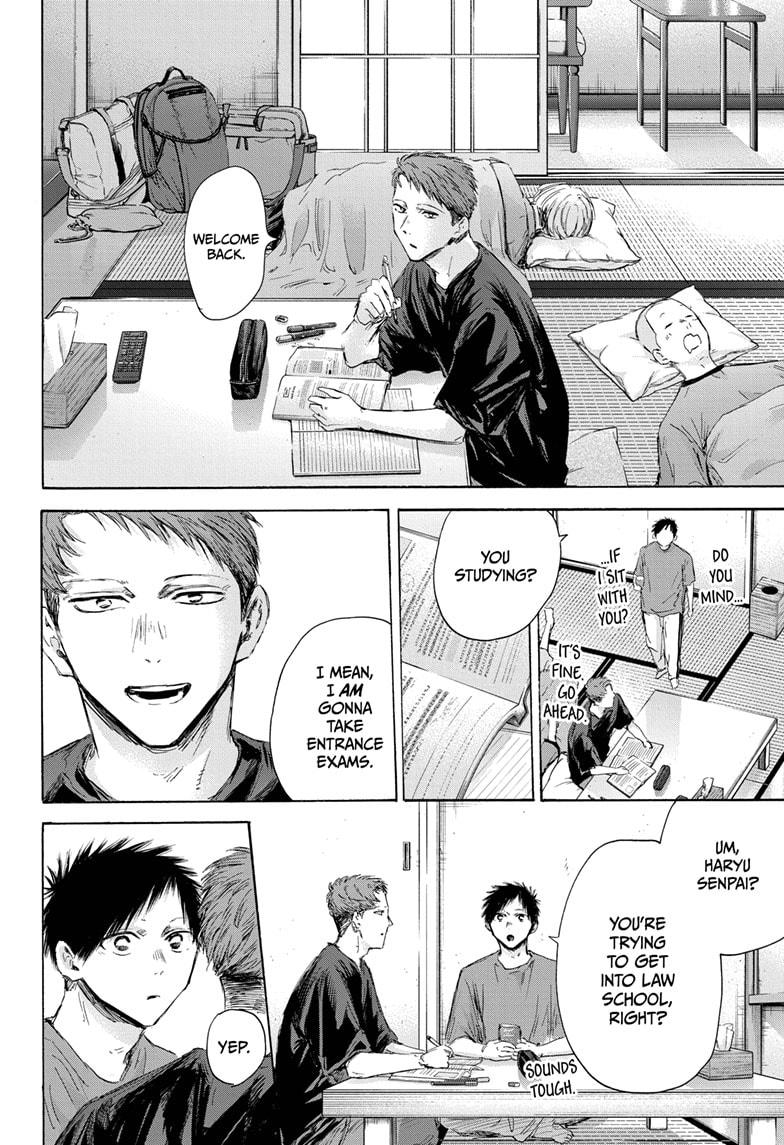 Blue Box Chap 161 - Next Chap 162