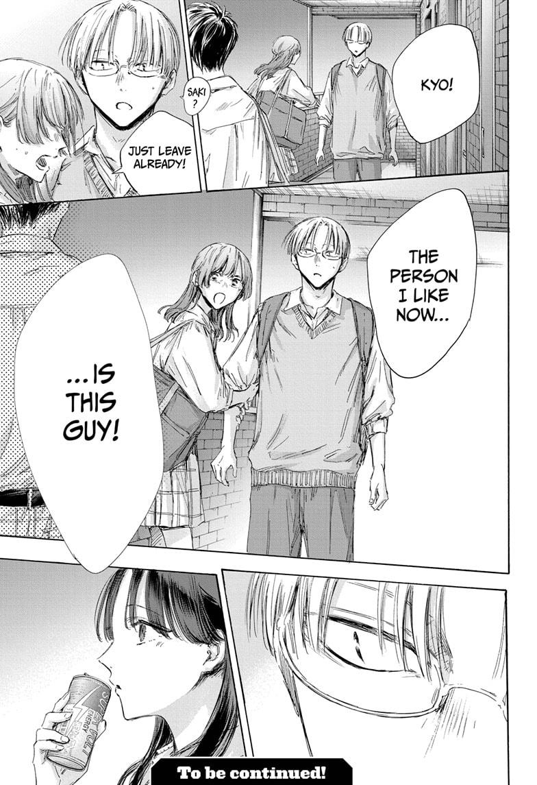 Blue Box Chap 162 - Next Chap 163