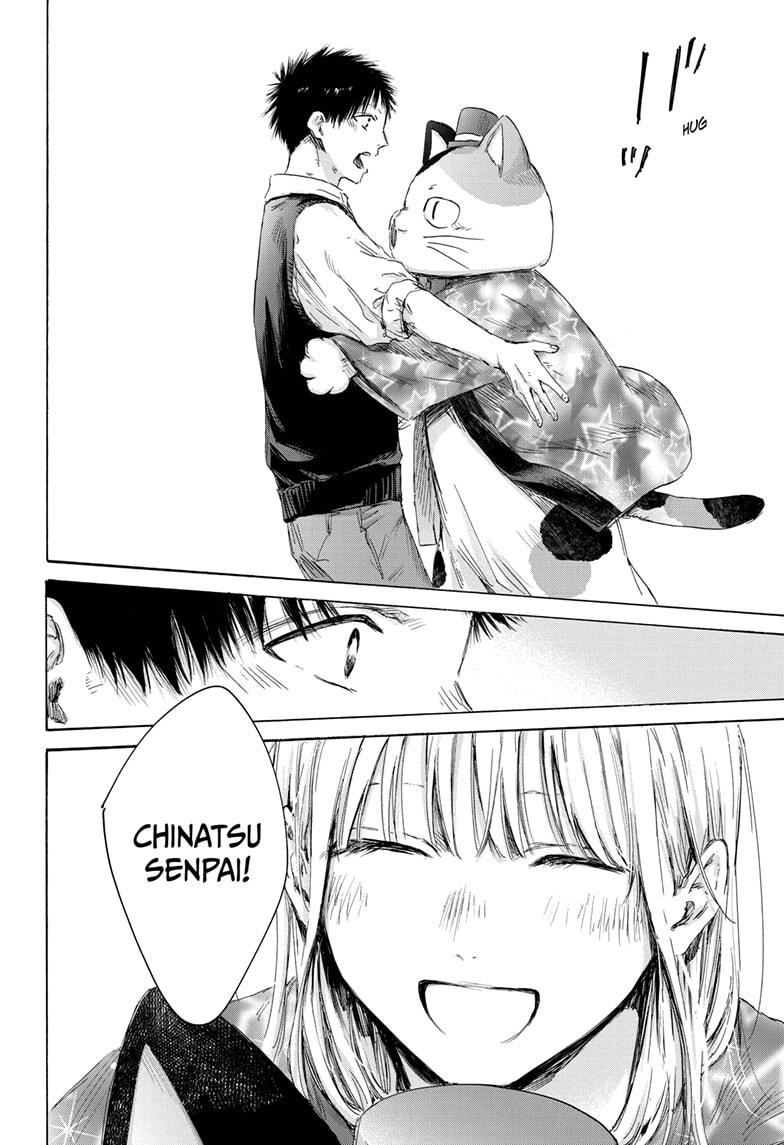 Blue Box Chap 162 - Next Chap 163