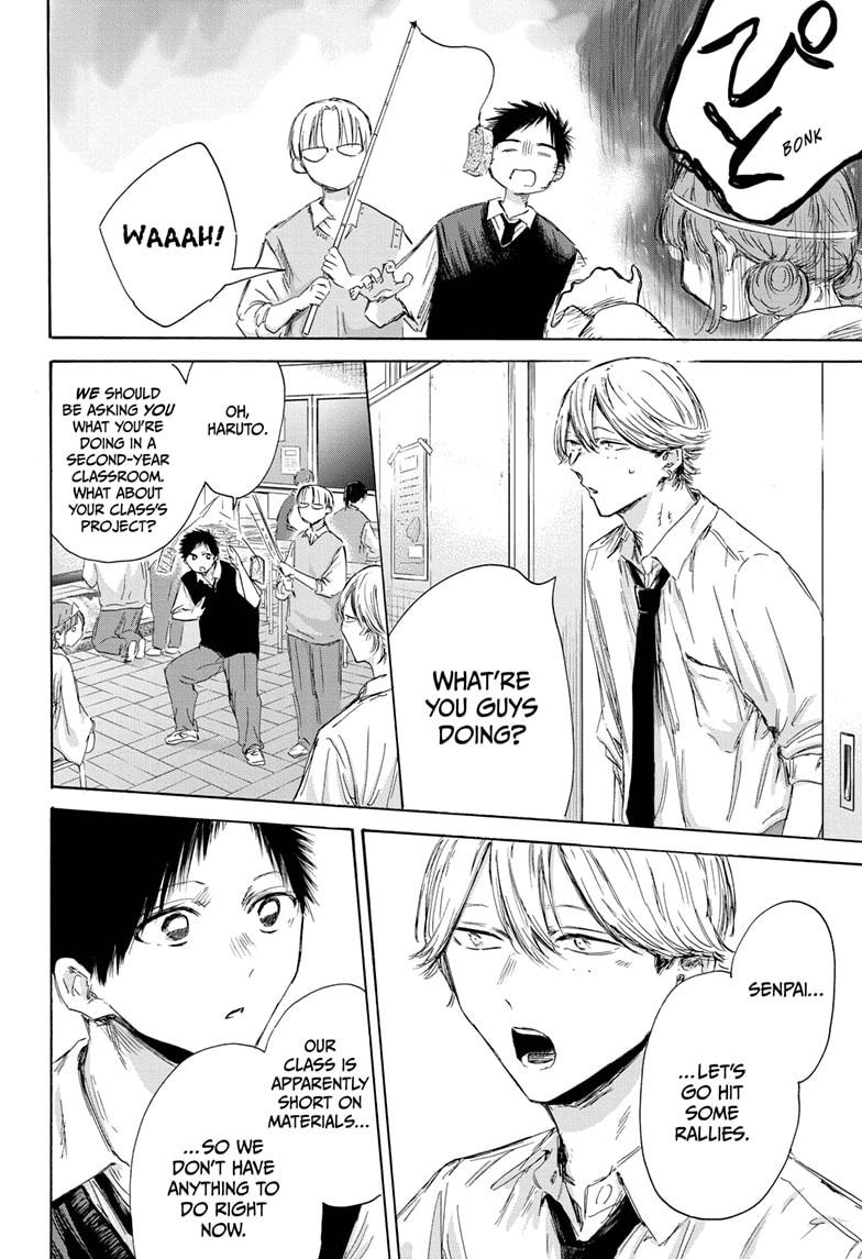 Blue Box Chap 162 - Next Chap 163