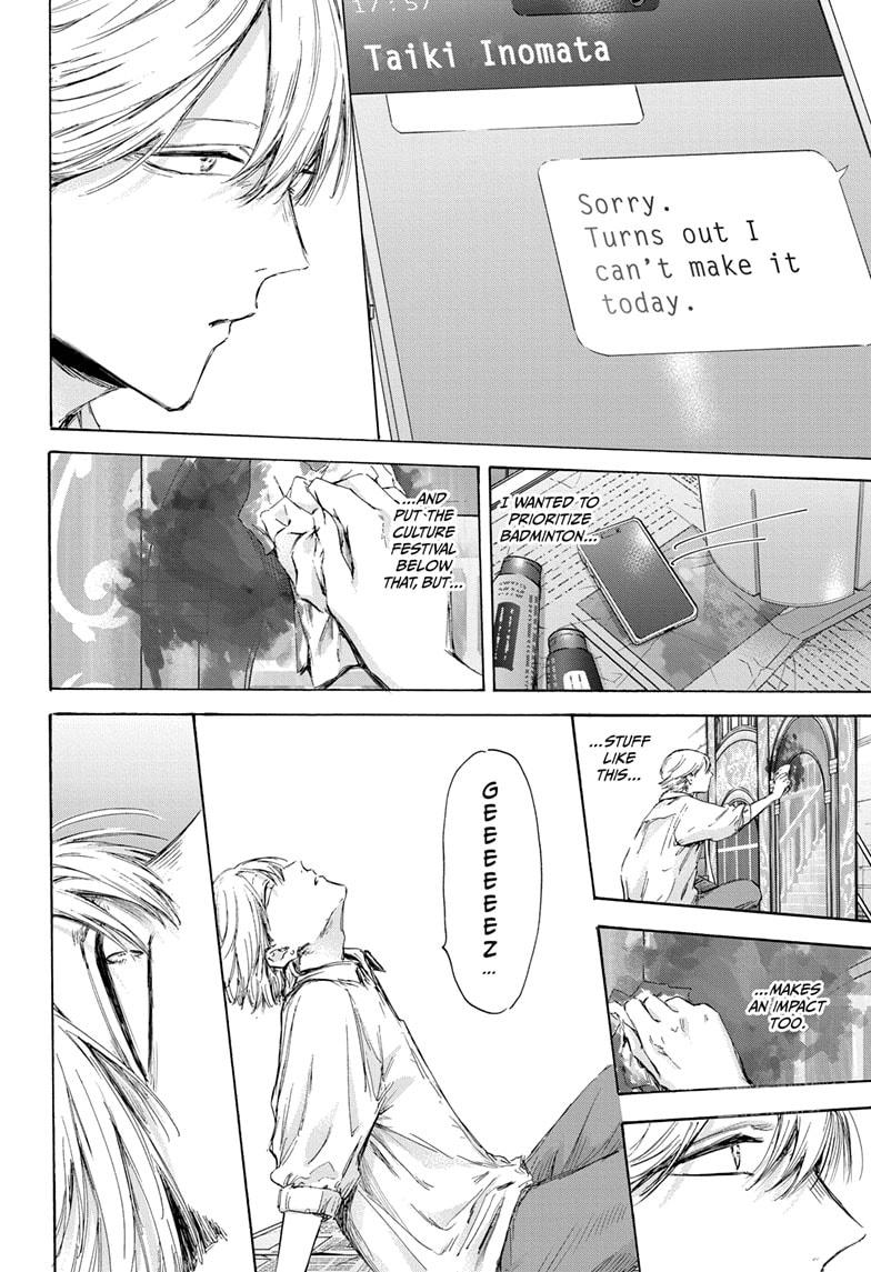 Blue Box Chap 163 - Next Chap 164