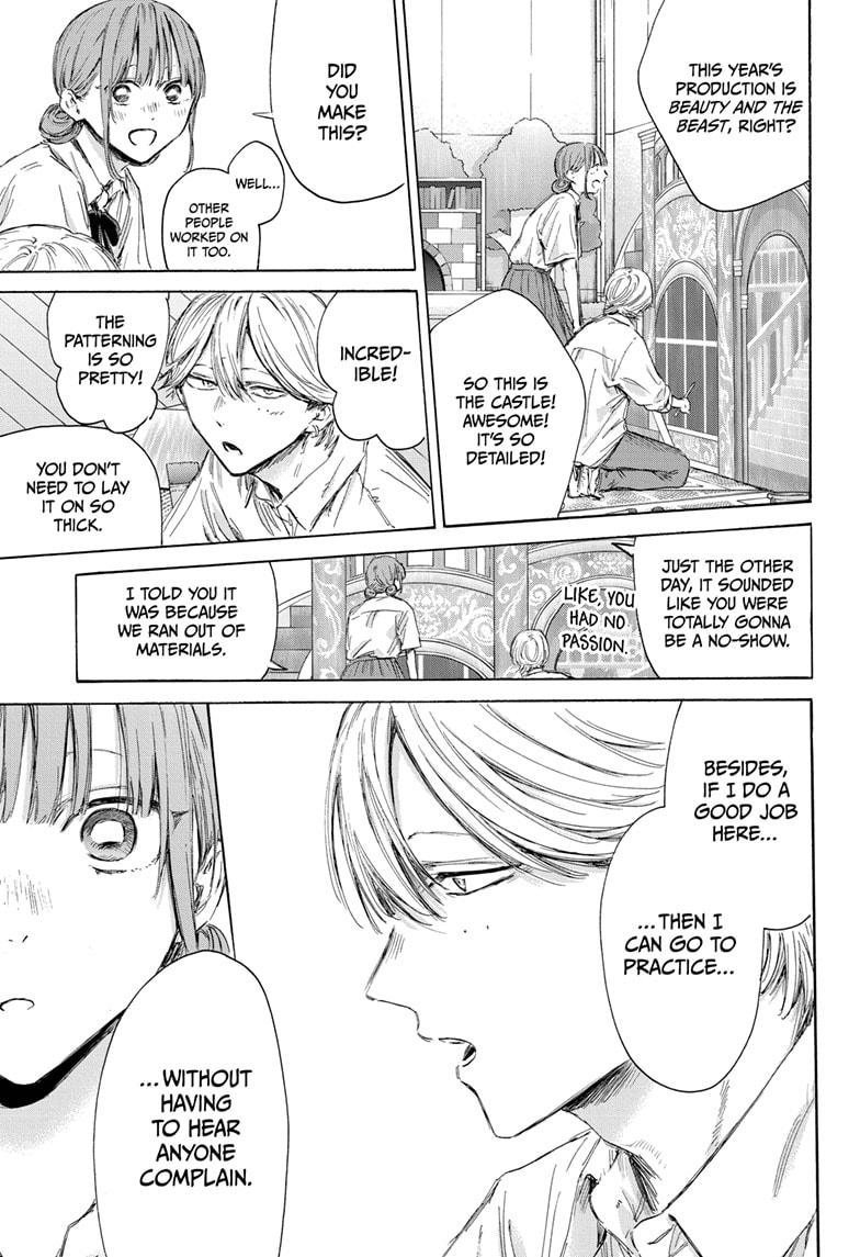 Blue Box Chap 163 - Next Chap 164