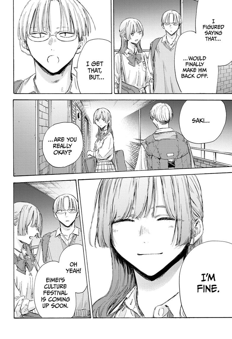 Blue Box Chap 163 - Next Chap 164