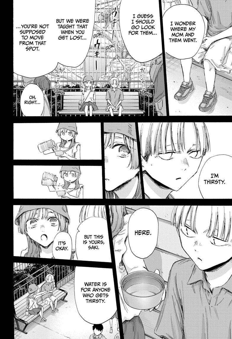 Blue Box Chap 163 - Next Chap 164