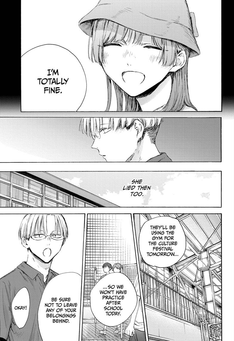 Blue Box Chap 163 - Next Chap 164