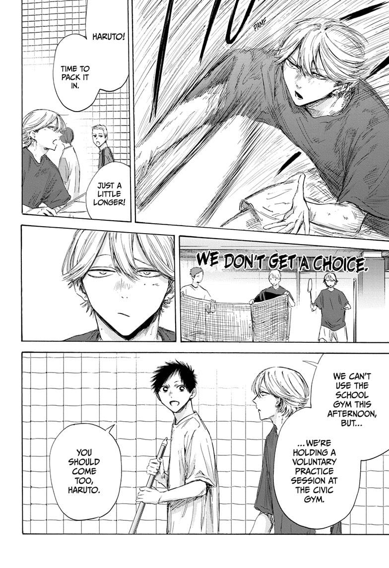 Blue Box Chap 163 - Next Chap 164