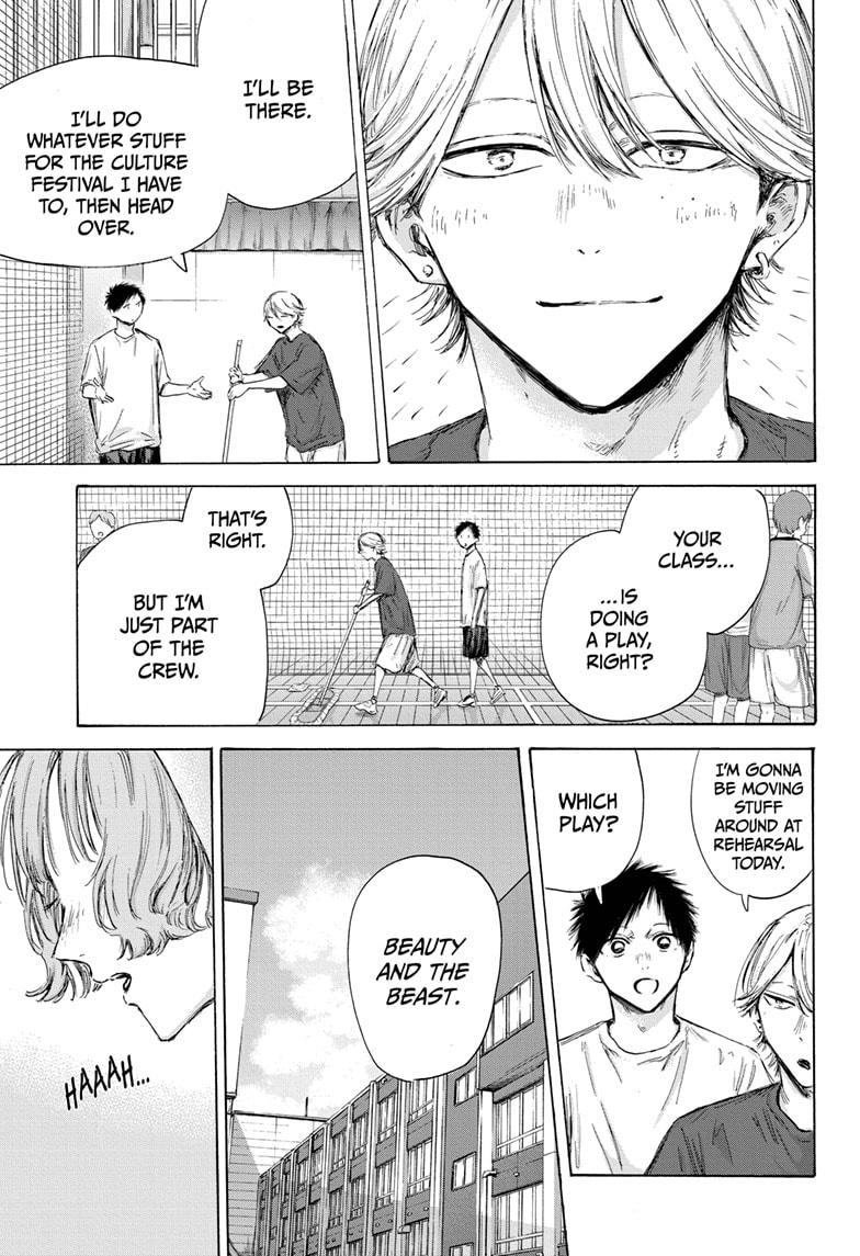 Blue Box Chap 163 - Next Chap 164