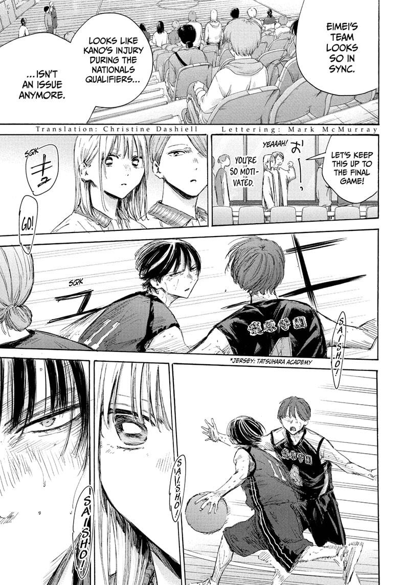 Blue Box Chap 177 - Next Chap 178