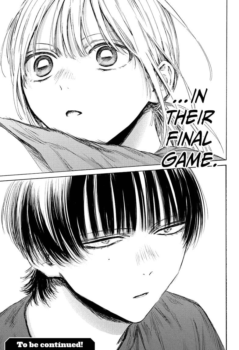 Blue Box Chap 177 - Next Chap 178