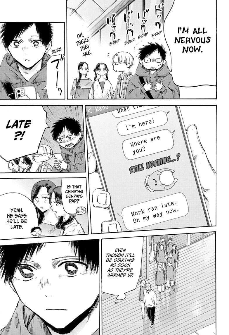 Blue Box Chap 177 - Next Chap 178