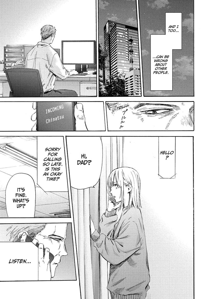 Blue Box Chap 177 - Next Chap 178