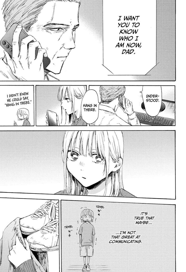 Blue Box Chap 177 - Next Chap 178