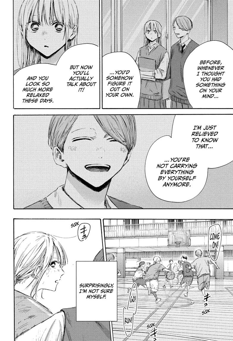 Blue Box Chap 177 - Next Chap 178