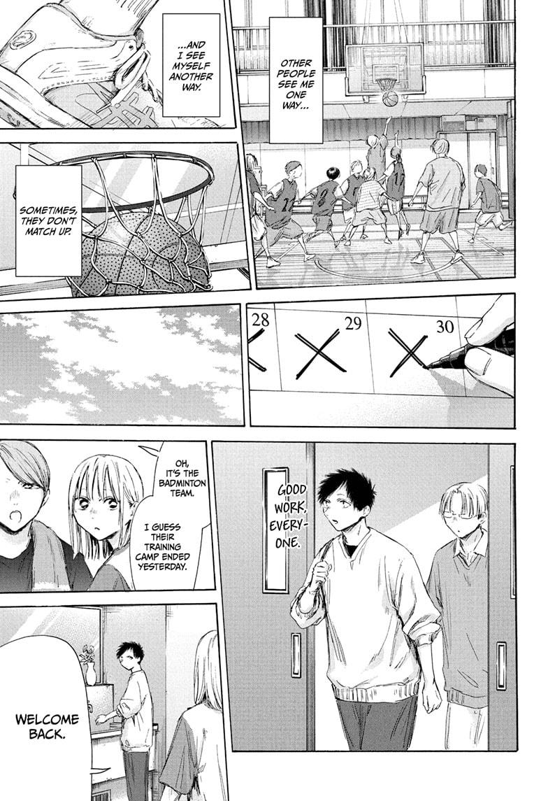 Blue Box Chap 177 - Next Chap 178