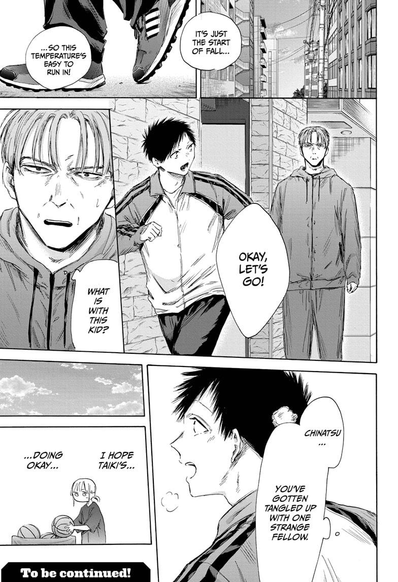 Blue Box Chap 174 - Next Chap 175