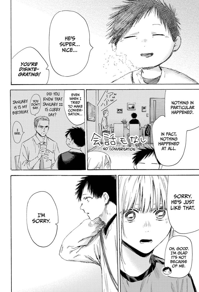 Blue Box Chap 174 - Next Chap 175