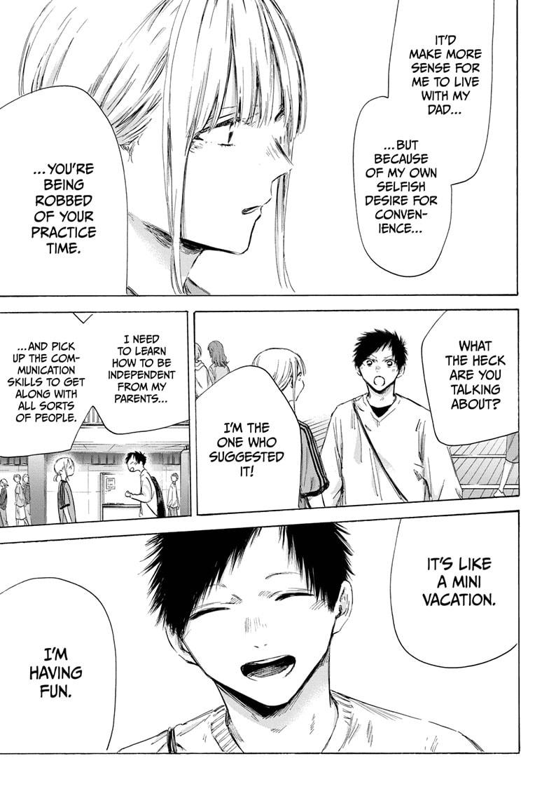 Blue Box Chap 174 - Next Chap 175