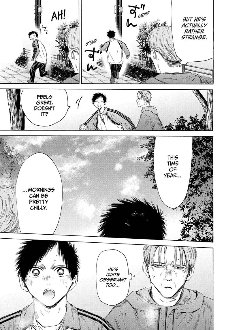 Blue Box Chap 175 - Next Chap 176