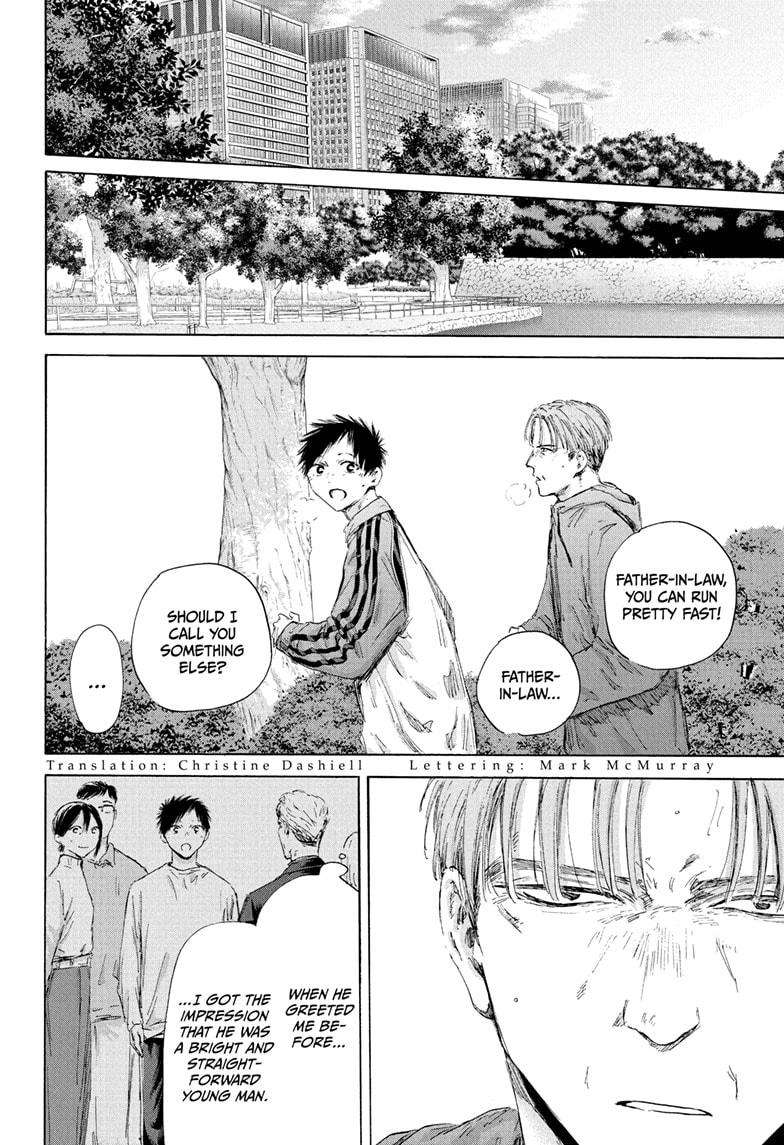 Blue Box Chap 175 - Next Chap 176