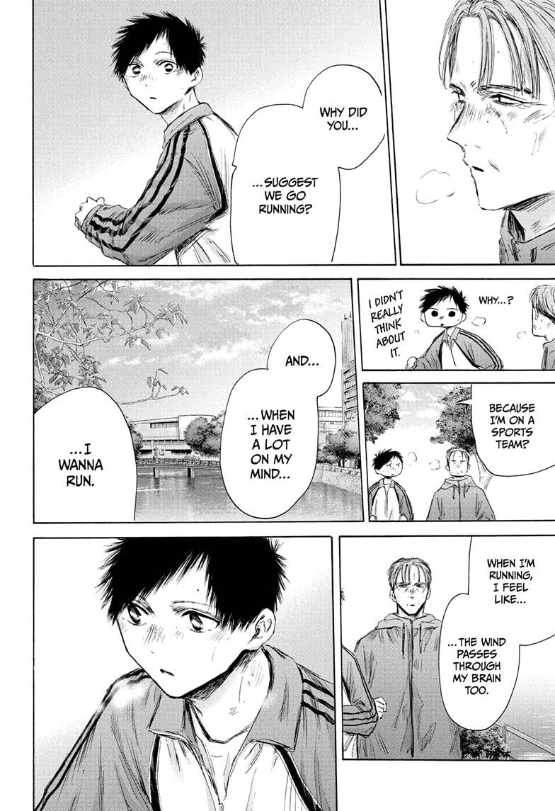 Blue Box Chap 175 - Next Chap 176