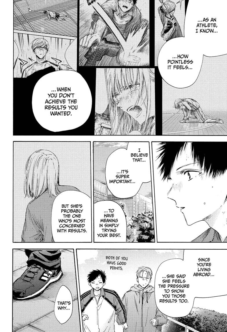 Blue Box Chap 175 - Next Chap 176