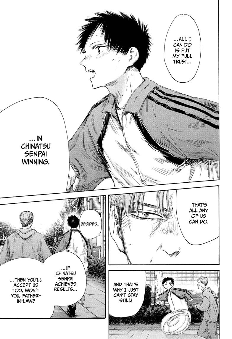 Blue Box Chap 175 - Next Chap 176