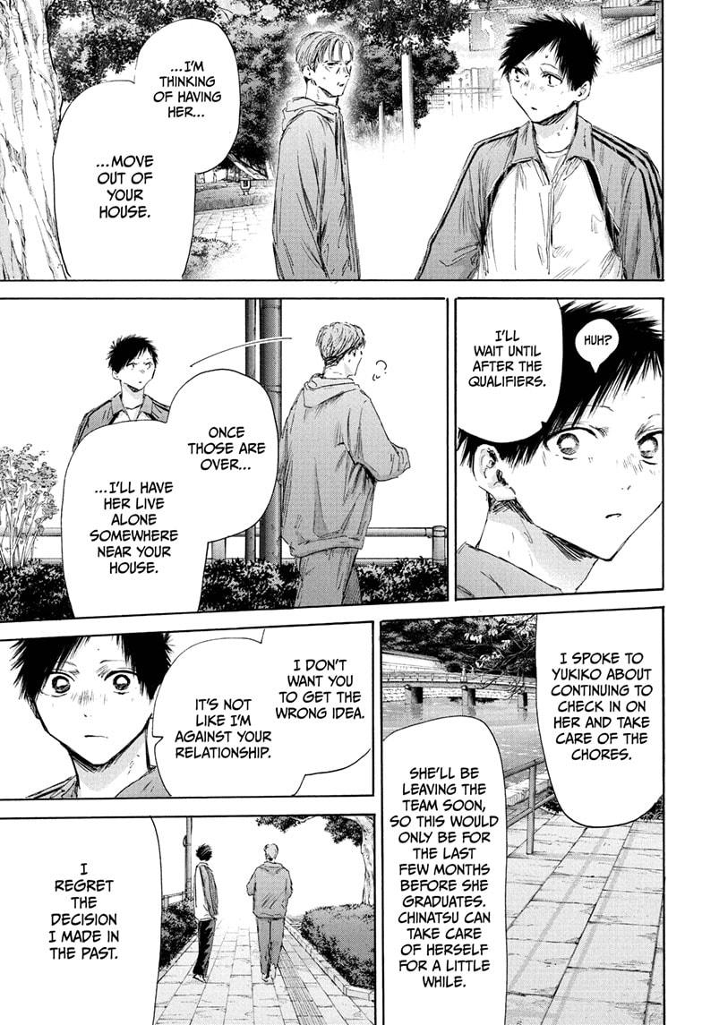 Blue Box Chap 175 - Next Chap 176