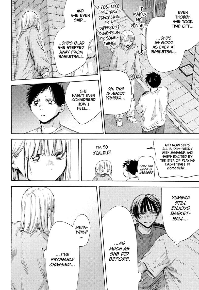 Blue Box Chap 176 - Next Chap 177