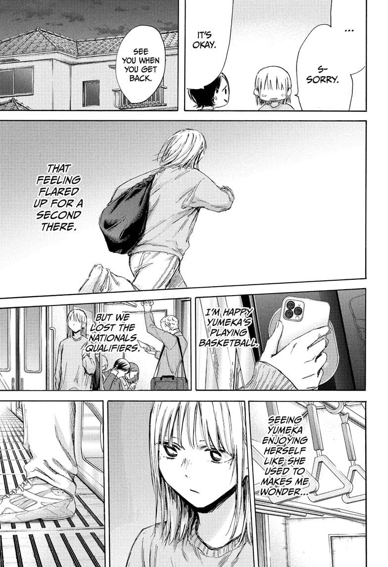 Blue Box Chap 176 - Next Chap 177