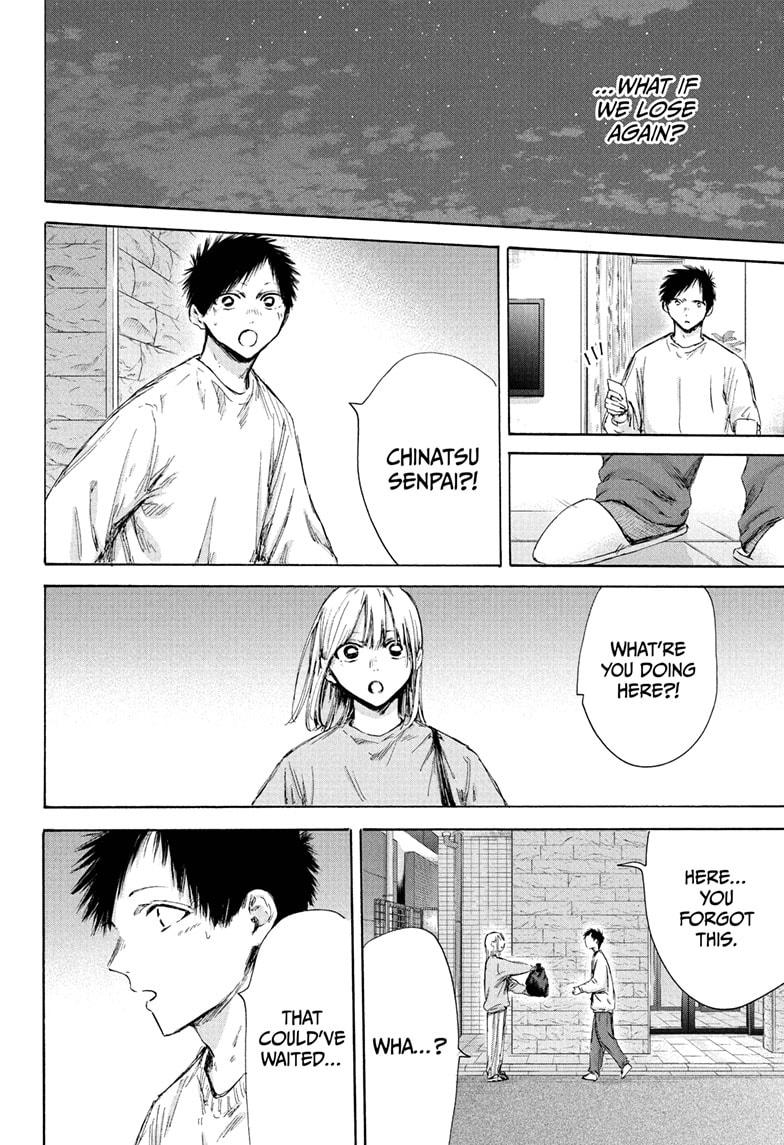 Blue Box Chap 176 - Next Chap 177