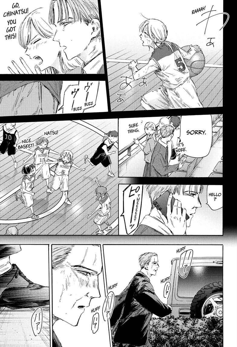 Blue Box Chap 178 - Next Chap 179