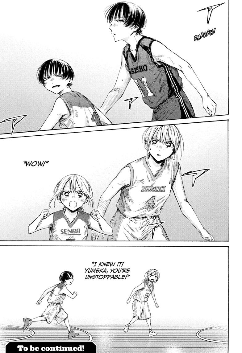 Blue Box Chap 178 - Next Chap 179