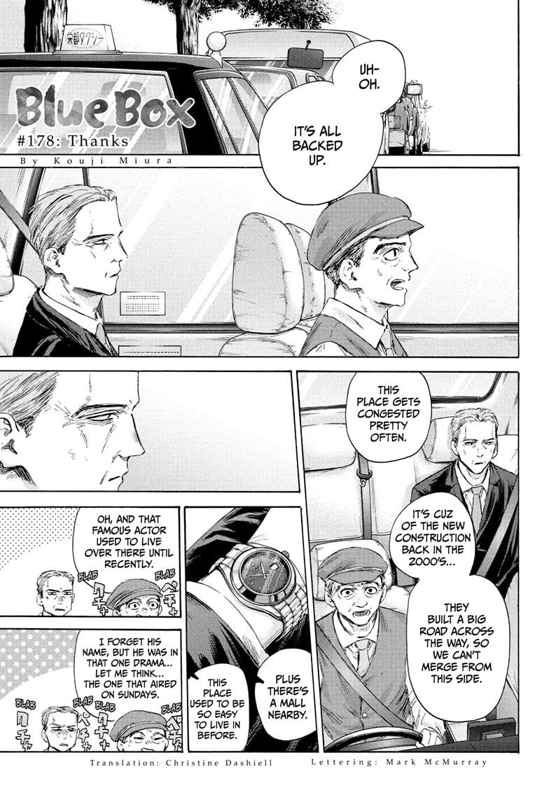 Blue Box Chap 178 - Next Chap 179