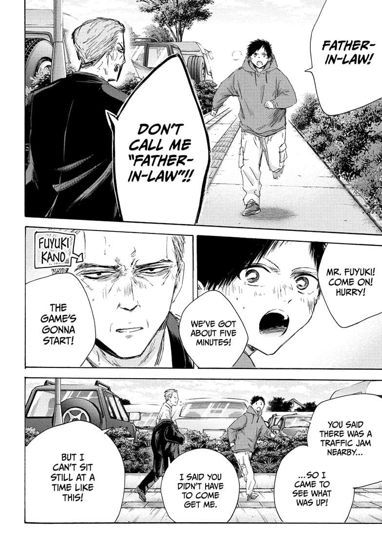 Blue Box Chap 178 - Next Chap 179