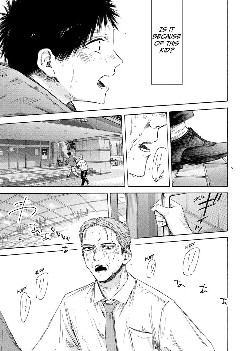 Blue Box Chap 178 - Next Chap 179