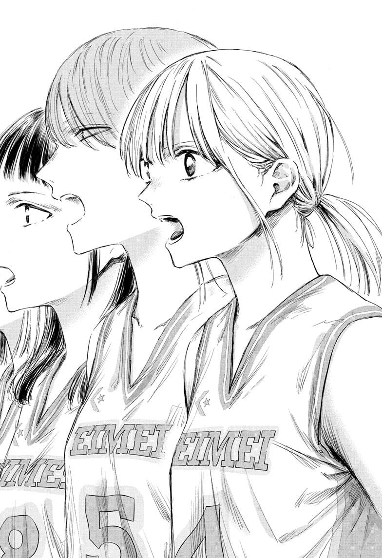 Blue Box Chap 178 - Next Chap 179