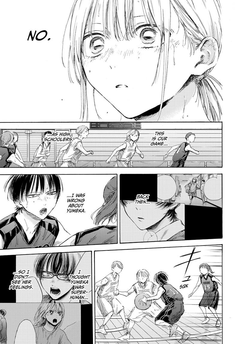 Blue Box Chap 179 - Next Chap 180