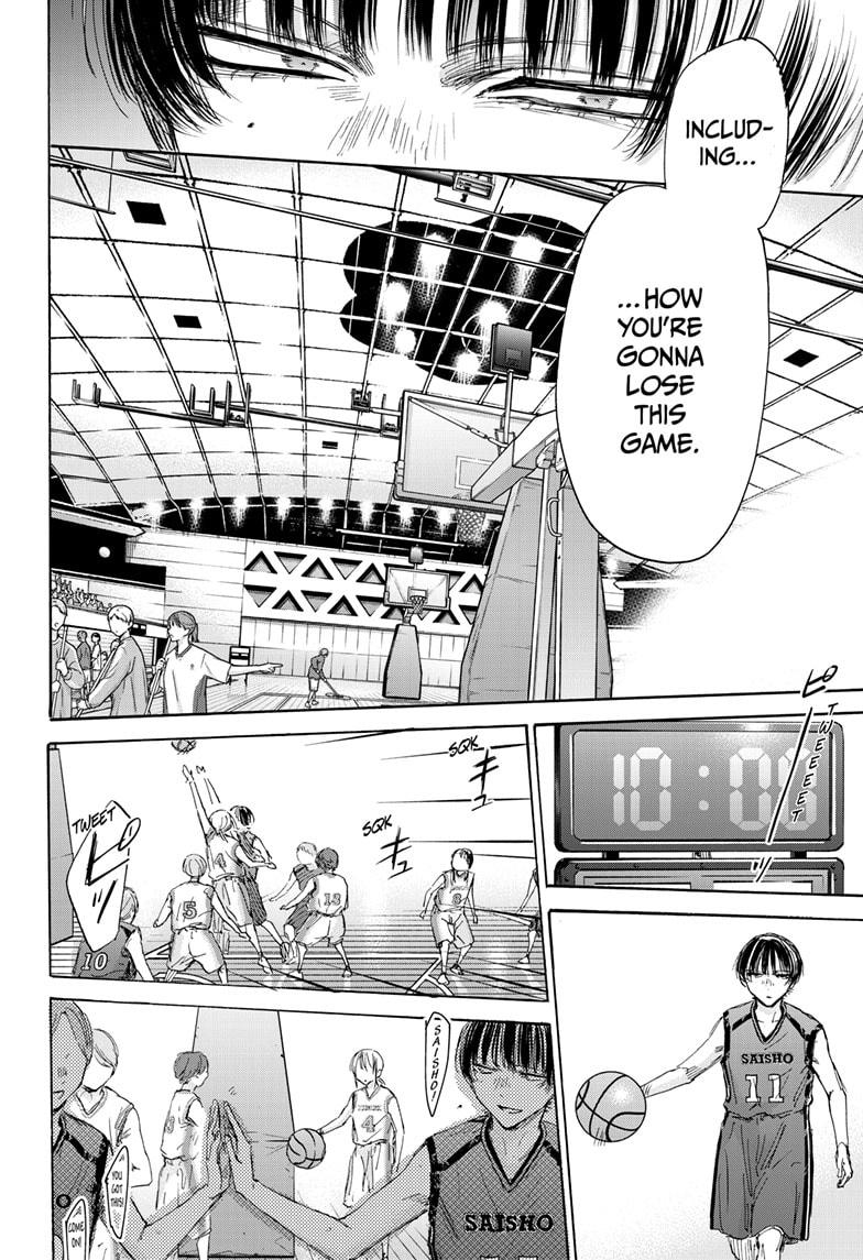 Blue Box Chap 179 - Next Chap 180