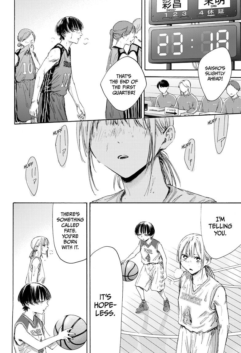 Blue Box Chap 179 - Next Chap 180