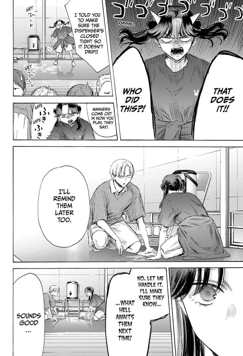 Blue Box Chap 170 - Next Chap 171