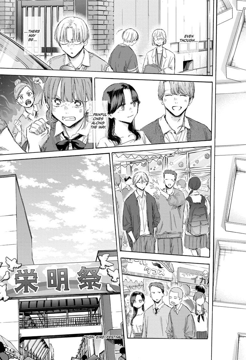 Blue Box Chap 170 - Next Chap 171