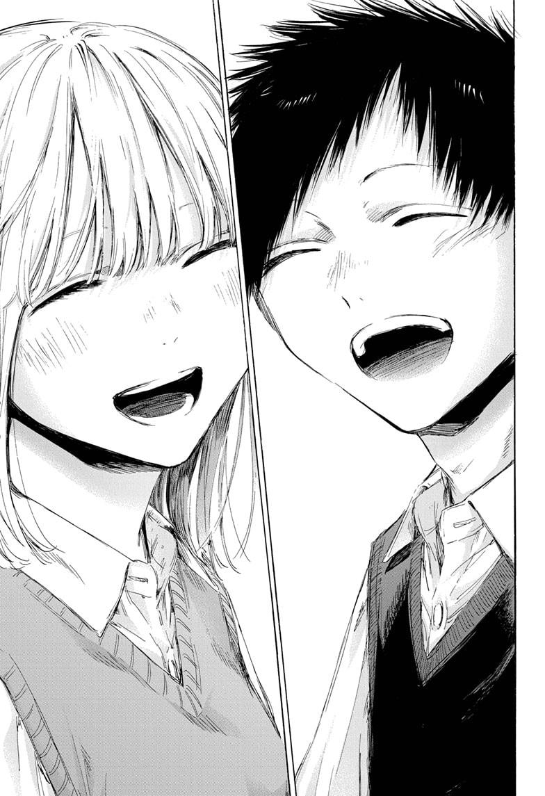 Blue Box Chap 170 - Next Chap 171