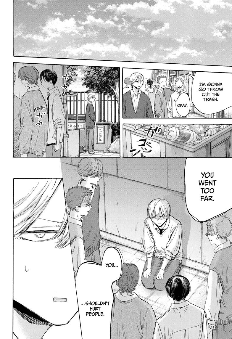 Blue Box Chap 170 - Next Chap 171