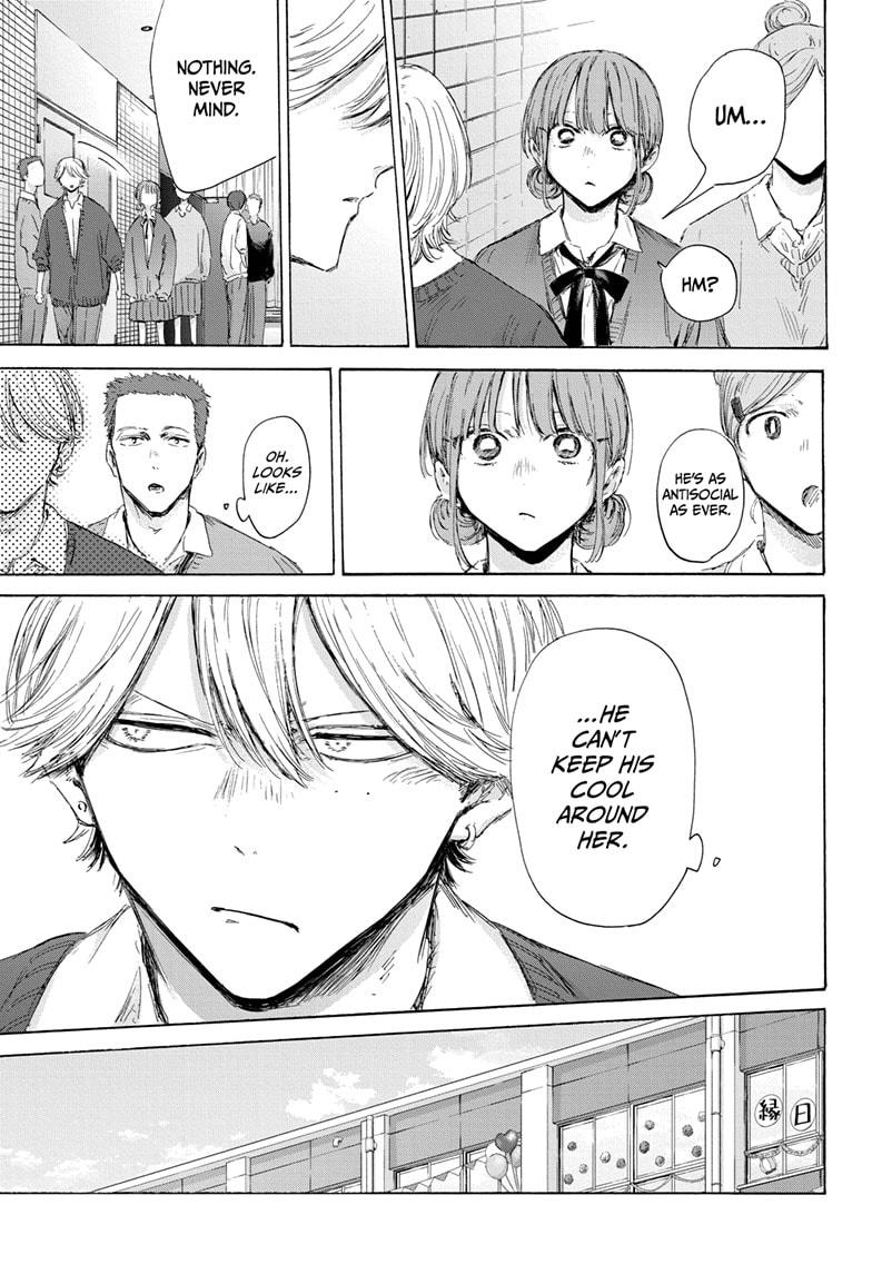 Blue Box Chap 170 - Next Chap 171