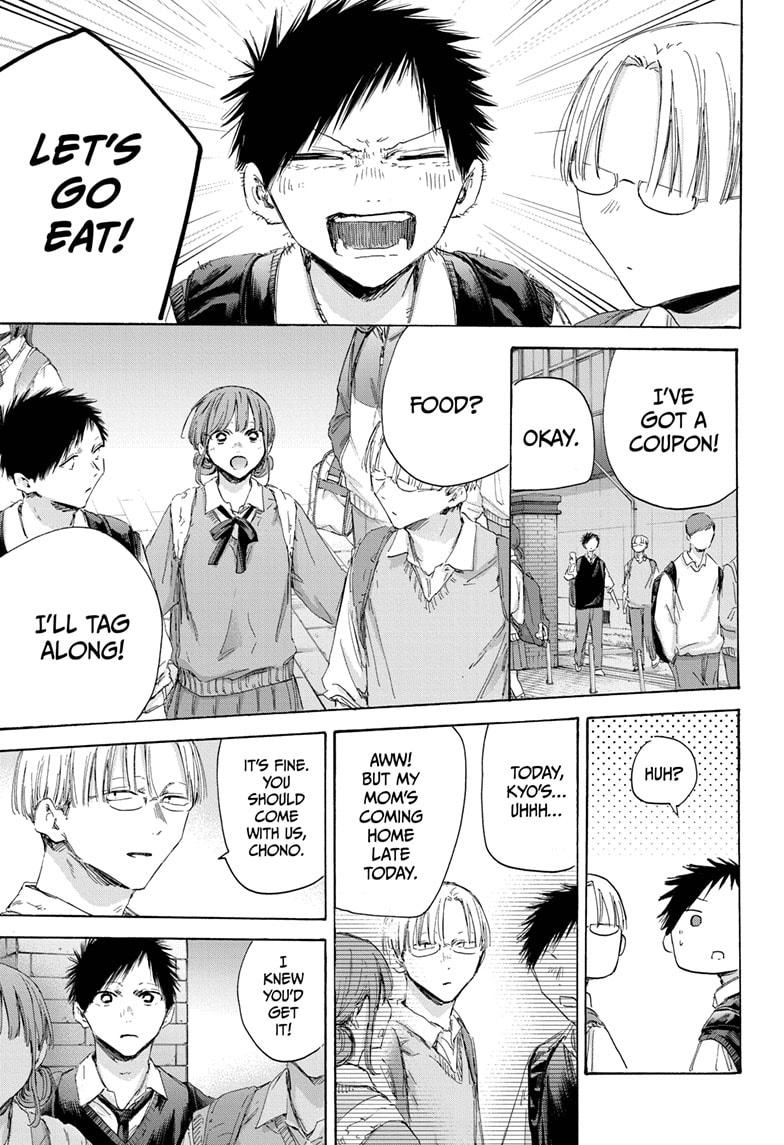 Blue Box Chap 171 - Next Chap 172