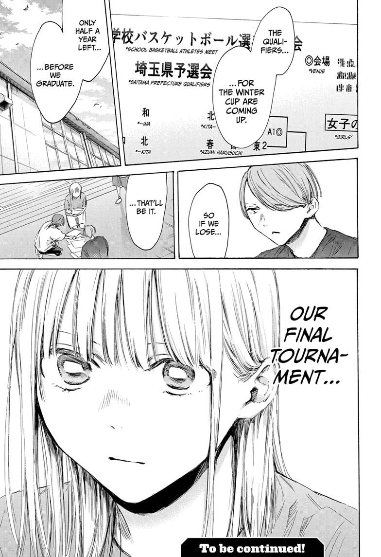 Blue Box Chap 171 - Next Chap 172