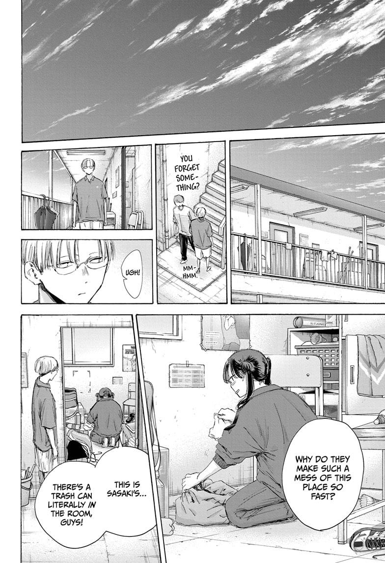 Blue Box Chap 171 - Next Chap 172