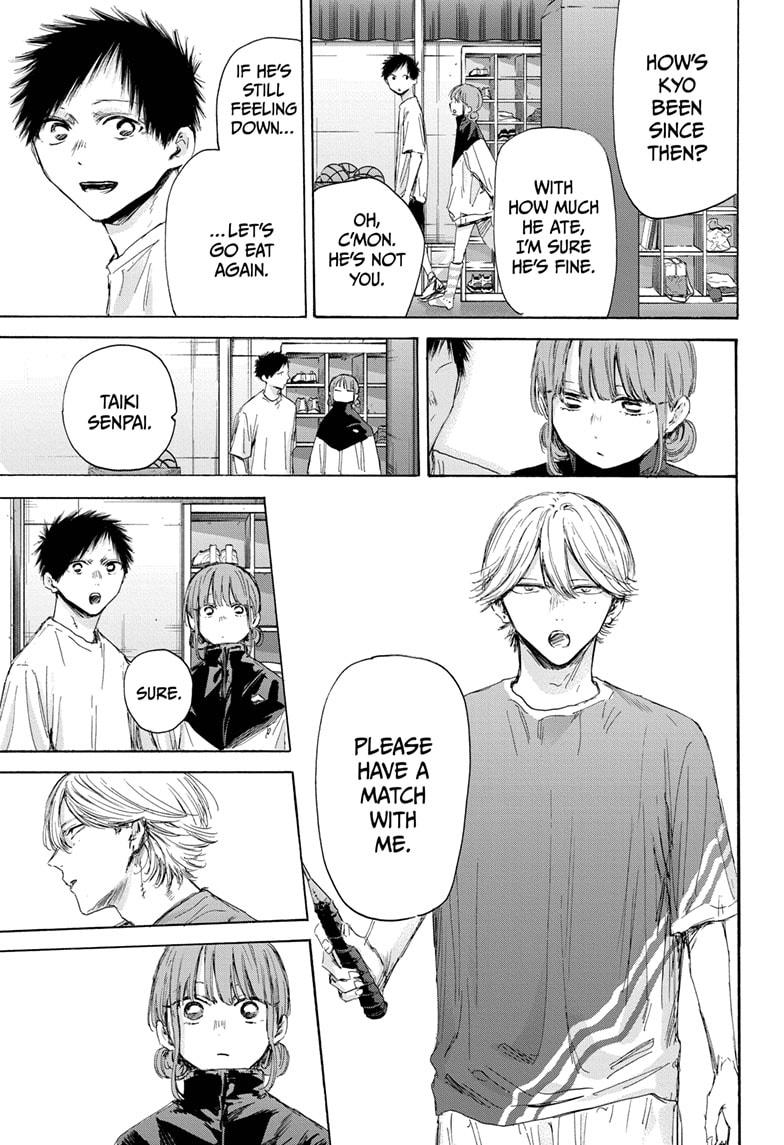 Blue Box Chap 171 - Next Chap 172