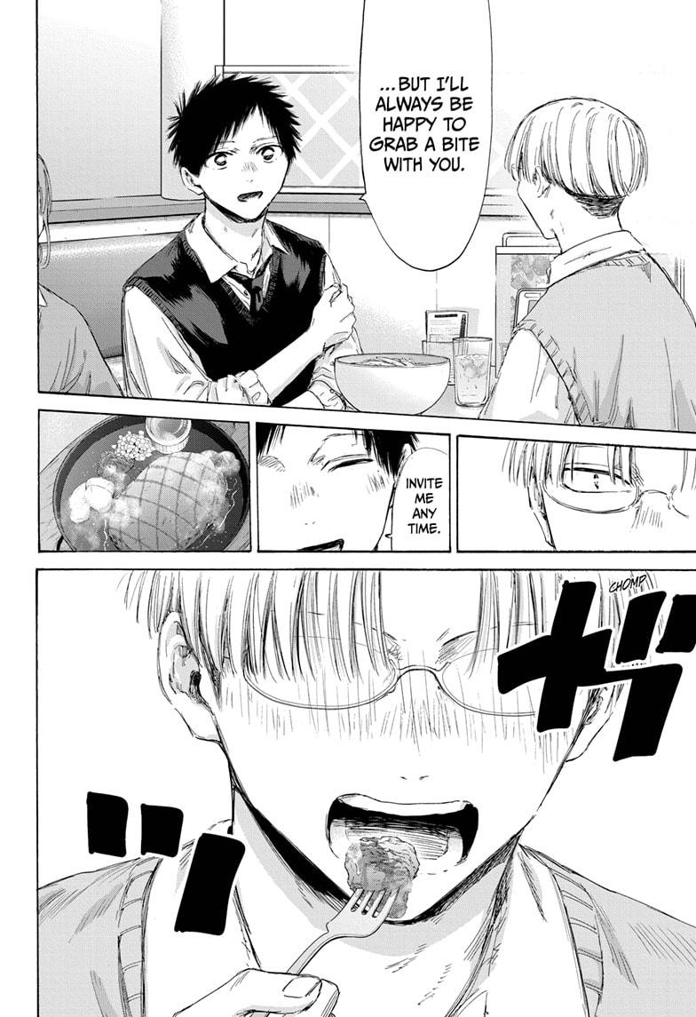 Blue Box Chap 171 - Next Chap 172