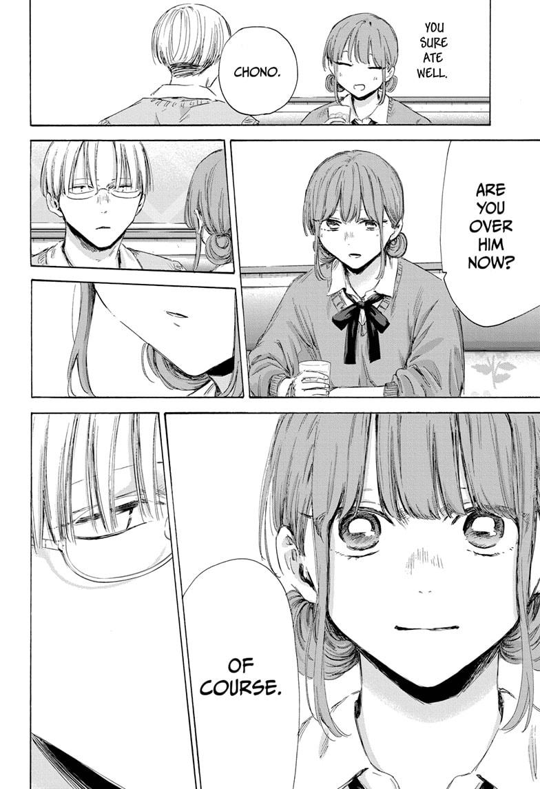 Blue Box Chap 171 - Next Chap 172